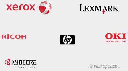 xerox, lexmark, ricoh, oki, hp, kyocera